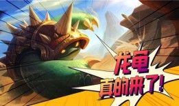 金铲铲爆料最新更新,最新更新爆料，全新玩法与英雄等你探索！