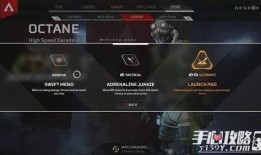 apex爆料最新通行证,全新通行证来袭，探索未知挑战与丰盛大礼！