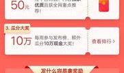 临汾头条爆料最新,揭秘临汾某神秘项目，背后真相令人震惊！