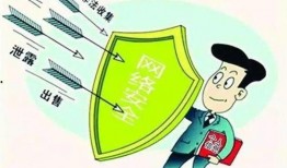 冠县受骗爆料案件最新消息,揭秘诈骗团伙作案手法及警方打击行动