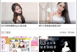 虎牙青春爆料最新消息,最新热点资讯大盘点