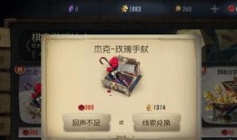 第五人格最新爆料初晴,第五人格全新角色揭秘，神秘面纱即将揭晓