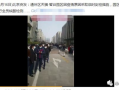 栾城网友爆料新闻最新,惊现神秘事件，真相令人震惊！