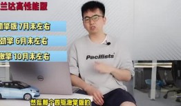 英勇之地最新爆料新闻视频,最新爆料视频深度解析