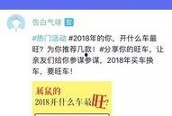 通化爆料最新信息网,最新信息网揭示城市动态与民生热点