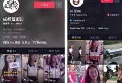 抖音飞车最新爆料是真的吗,真实性揭秘，游戏更新即将来袭？