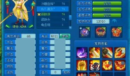 黄泉技能爆料最新,揭秘神秘力量背后的奥秘
