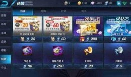 王者活动最新爆料微区,精彩不容错过