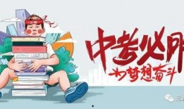 新城铁道爆料最新消息视频,揭秘视频背后的惊人真相