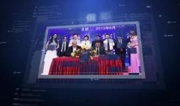 年会爆料视频大全集最新,精彩瞬间回顾，年度盛宴亮点大揭秘