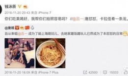 神颜女明星的最新动态爆料,惊艳亮相，美得让人心动不已！