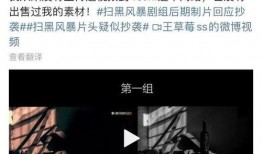 郑州风暴爆料视频最新,揭秘事件背后惊人真相