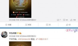 秋风爆料视频大全最新版,最新版揭秘娱乐圈幕后风云