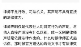 娱乐圈违法最新爆料,惊天违法事件曝光！