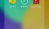 最新小屏手机爆料视频,惊艳外观与强大性能，视频爆料带你抢先体验！”