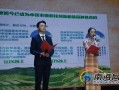 三亚学院爆料事件最新,揭秘校园内幕引发社会关注