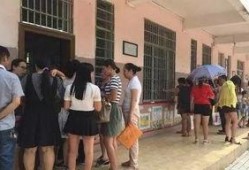 开封小学爆料事件视频最新,真相揭开，家长学生共同关注