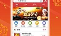 虫虫助手最新爆料,最新爆料背后的惊人真相