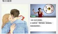 我的休闲生活最新爆料,带你领略不一样的休闲时光