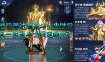 游戏爆料最新资讯,神秘元素与奇幻冒险，最新爆料带你领略游戏世界新篇章