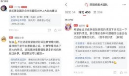 谷底大神最新爆料图片高清,高清图片揭秘神秘世界一瞥