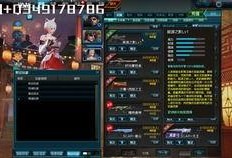 最新水神技能爆料视频,视频爆料揭示神秘力量