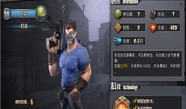超级战争新爆料最新版,揭秘最新版战局风云与神秘势力动向