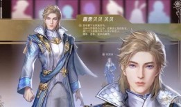 史莱克七怪最新爆料小说,新篇章揭秘，神秘事件背后的真相揭晓