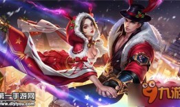 王者荣耀圣诞节最新爆料,神秘新英雄与节日限定皮肤大揭秘