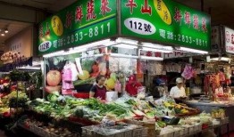 河南菜市场爆料视频最新,新鲜食材与人间烟火气并存