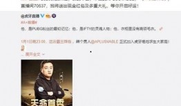 卡哥最新爆料新闻报道视频,最新爆料新闻报道视频深度解析