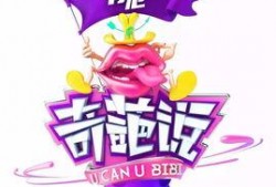 六一娱乐爆料最新消息,最新热点事件揭秘