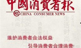 热点爆料最新更新内容,热点事件最新进展揭秘