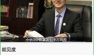 今日新闻最新爆料,今日新闻最新爆料，震惊业界内幕曝光！