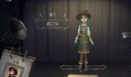 第五人格最新爆料初晴,第五人格全新角色揭秘，神秘面纱即将揭晓