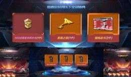 十月cfm活动最新爆料,惊喜福利与神秘挑战来袭！