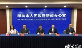 潍坊记者爆料事件最新,揭开事件背后惊人真相