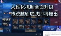 游戏爆料最新资讯,神秘元素与奇幻冒险，最新爆料带你领略游戏世界新篇章