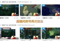 火爆视频爆料网站大全最新,全网最新爆料一网打尽！