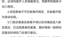 唐山女孩最新爆料,揭开事件背后惊人真相