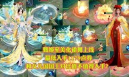 海星皮肤爆料视频大全最新,全新视觉盛宴，揭秘神秘海洋生物魅力