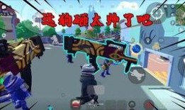 香肠派对s8最新爆料