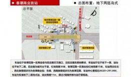 最新地铁逃生5图爆料,最新爆料助你安全逃生