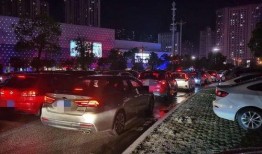 石家庄堵车爆料视频最新,实时视频爆料揭示城市拥堵痛点
