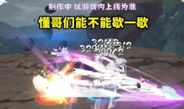 仙人兜最新技能爆料,跨界融合，力挽狂澜！