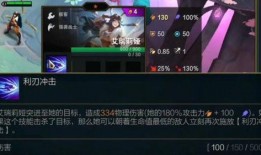 金铲铲爆料最新更新,最新更新爆料，全新玩法与英雄等你探索！