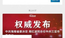 河南都市爆料头条号最新,揭秘郑州最新网红打卡地，这些地方你去了吗？