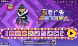 香肠派对大爆料最新,揭秘游戏背后的秘密与精彩瞬间