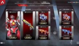 apex爆料最新通行证,全新通行证来袭，探索未知挑战与丰盛大礼！