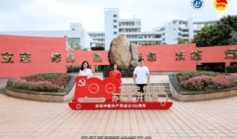 三亚学院爆料事件最新,揭秘校园内幕引发社会关注